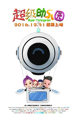 小柔在公厕被灌满jing液