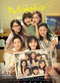小柔在公厕被灌满jing液